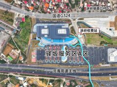 福开国资国企以实干为楫 持续深化国资国