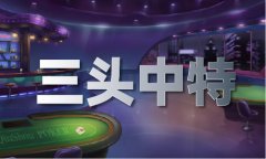 2022年性比价最好的手机
