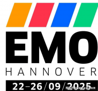 欧洲机床博览会（EMO Hannover）是全球最具权势巨