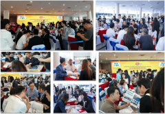 <strong>2025第22届越南国际工业从动化及机械人展</strong>